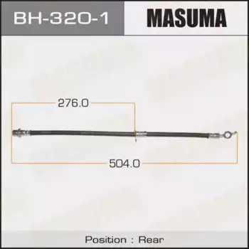 BH-320-1 Шланг тормозной MASUMA