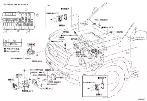 блок управления турбиной!\ Toyota Land Cruiser 200 07> 8984060011 TOYOTA / LEXUS