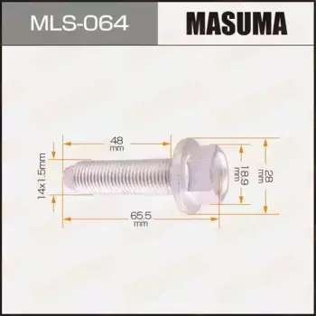 болт амортизатора!\ Subaru MLS-064 MASUMA