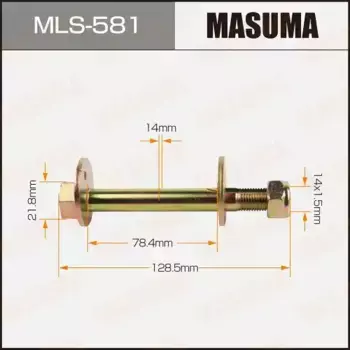 болт-эксцентрик! к-кт с шайбой и гайкой\ Nissan MLS-581 MASUMA