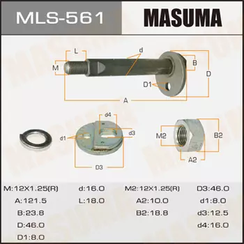 болт-эксцентрик! к-кт с шайбой и гайкой\ Mitsubishi MLS-561 MASUMA