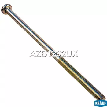 болт генератора\ Mitsubishi, Mazda, Nissan, Kia, HYUNDAI AZB1292UX KRAUF