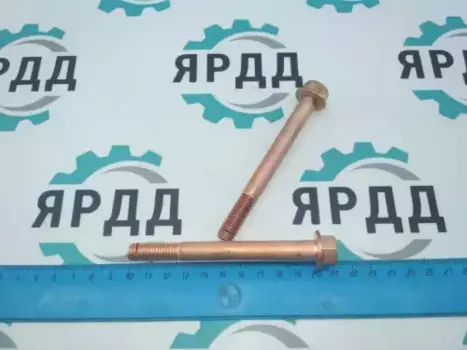 болт! М10-6gх100\ ЯМЗ