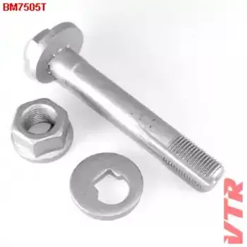 Болт развальный комплект (болт, шайба,гайка) BM7505T VTR