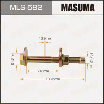 болт с эксцентриком!\ Nissan Atlas/Caravan/NV350 MLS-582 MASUMA