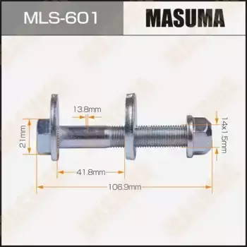 болт с эксцентриком подвески!\ Nissan Qashqai 2.0EGI/1.5-2.0D 06-13 MLS-601 MASUMA