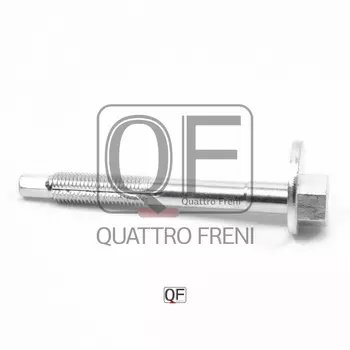 болт с эксцентриком! регулировочный\ Land Rover Discovery IV 10-16 QF60D00011 QUATTRO FRENI