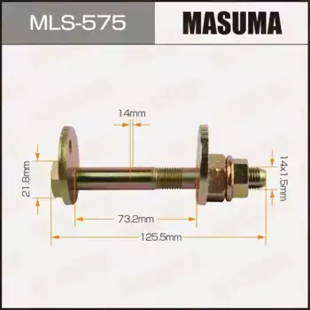 болт с эксцентриком!\ Toyota Altezza/Altezza Gita Gxe10/Sxe10 MLS-575 MASUMA