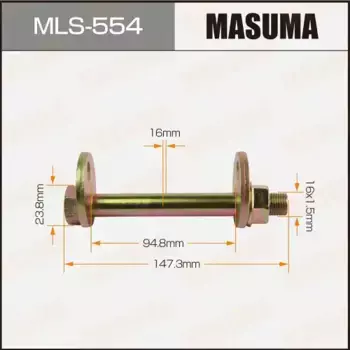 болт с эксцентриком!\ Toyota Hilux/4Runner MLS-554 MASUMA