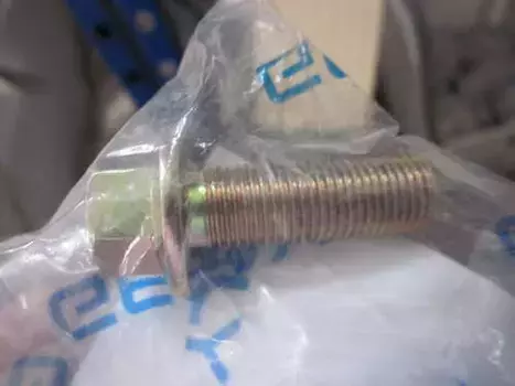 БОЛТ С БУРТИКОМ JQ184B1235 GEELY