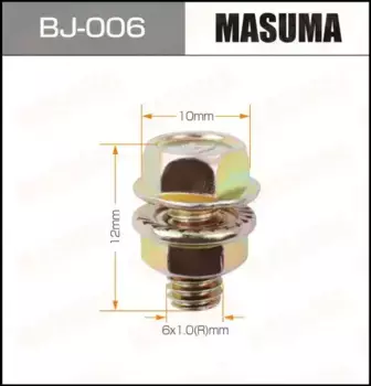 болт с гайкой! М6x12x1.0, набор 6шт\ Toyota BJ-006 MASUMA