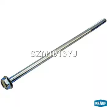 Болт SZM1013YJ KRAUF