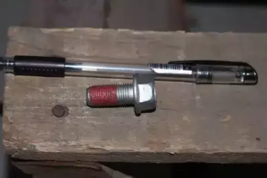 БОЛТ ТОРМОЗНОГО СУППОРТА GEELY 1014003301