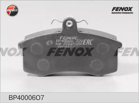 Тормозные колодки дисковые передняя ось FENOX BP40006O7