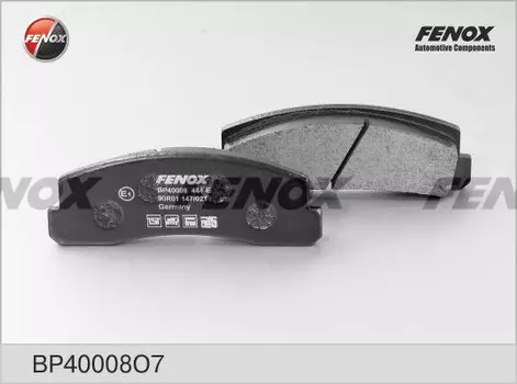 Тормозные колодки дисковые передняя ось FENOX BP40008O7