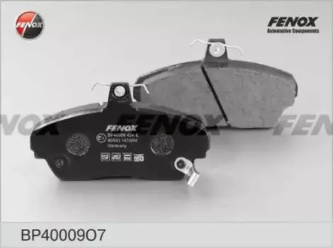 Тормозные колодки дисковые передняя ось FENOX BP40009O7