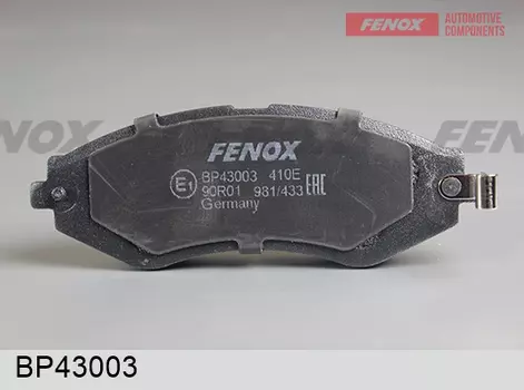 Тормозные колодки дисковые передняя ось FENOX BP43003