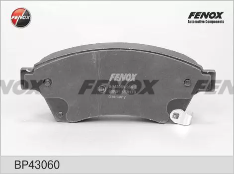 Тормозные колодки дисковые передняя ось FENOX BP43060