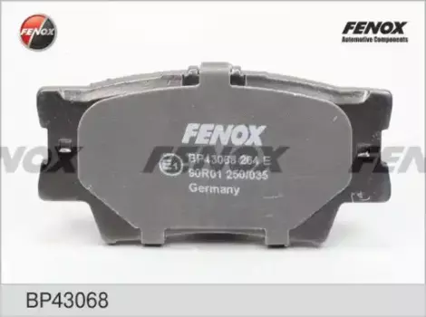 Тормозные колодки дисковые задняя ось FENOX BP43068