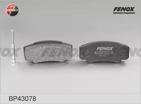 Тормозные колодки дисковые задняя ось FENOX BP43078
