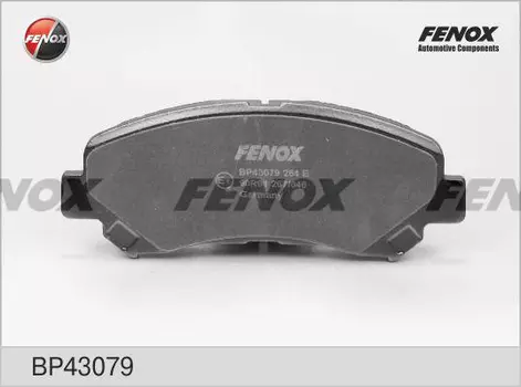 Тормозные колодки дисковые передняя ось FENOX BP43079