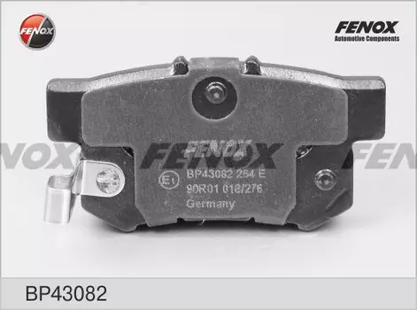 Тормозные колодки дисковые задняя ось FENOX BP43082