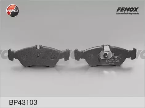 Тормозные колодки дисковые задняя ось FENOX BP43103