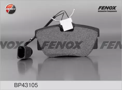 Тормозные колодки дисковые задняя ось FENOX BP43105
