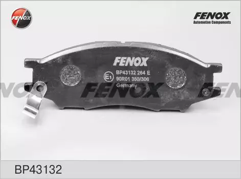 Тормозные колодки дисковые передняя ось FENOX BP43132