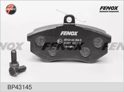 Тормозные колодки дисковые передняя ось FENOX BP43145