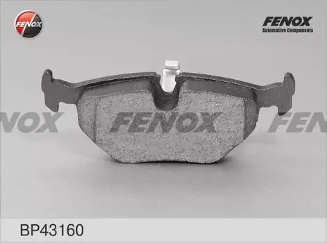 Тормозные колодки дисковые задняя ось FENOX BP43160