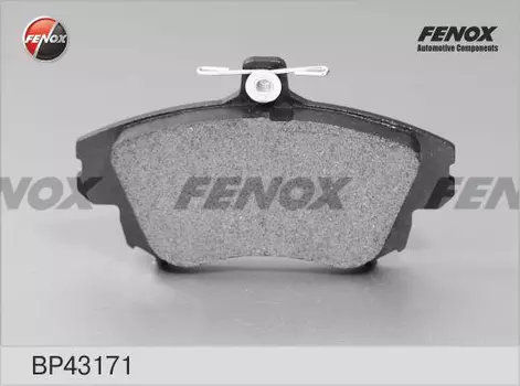 Тормозные колодки дисковые передняя ось FENOX BP43171