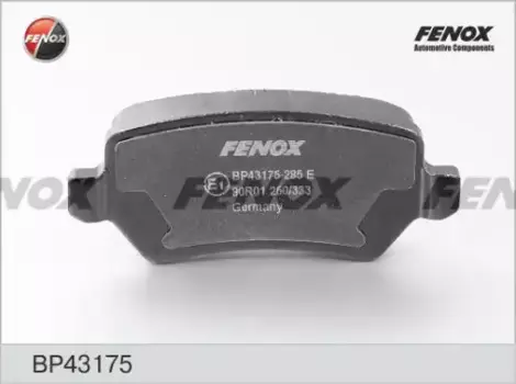 Тормозные колодки дисковые задняя ось FENOX BP43175