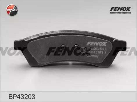Тормозные колодки дисковые задняя ось FENOX BP43203
