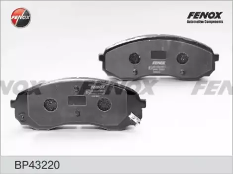 Тормозные колодки дисковые передняя ось FENOX BP43220