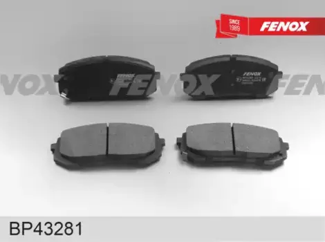 Тормозные колодки дисковые передняя ось FENOX BP43281