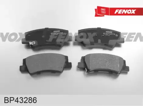 Тормозные колодки дисковые задняя ось FENOX BP43286