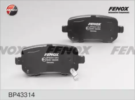 Тормозные колодки дисковые задняя ось FENOX BP43314