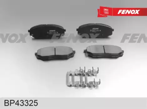 Тормозные колодки дисковые передняя ось FENOX BP43325