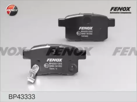 Тормозные колодки дисковые задняя ось FENOX BP43333