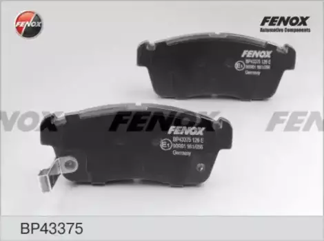 Тормозные колодки дисковые передняя ось FENOX BP43375