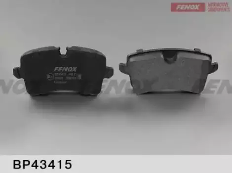 Тормозные колодки дисковые задняя ось FENOX BP43415