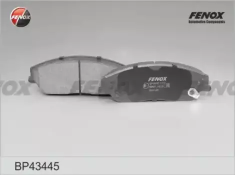 BP43445 колодки тормозные дисковые передние!\ Toyota Camry 2.4-3.5 (v40-v50) 06>