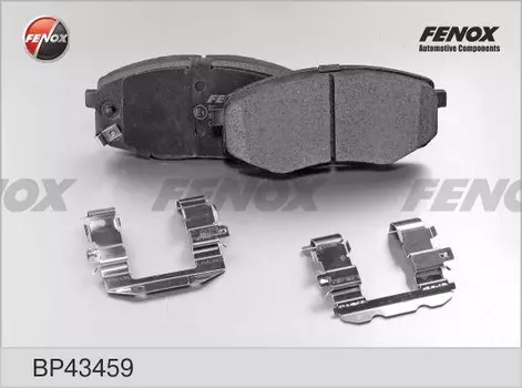 Тормозные колодки дисковые передняя ось FENOX BP43459