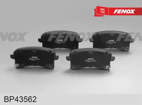 Тормозные колодки дисковые FENOX BP43562