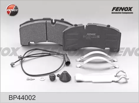 Тормозные колодки дисковые задняя ось FENOX BP44002
