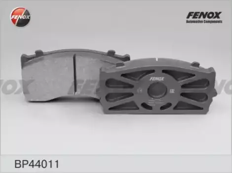 Тормозные колодки дисковые передняя ось задняя ось FENOX BP44011