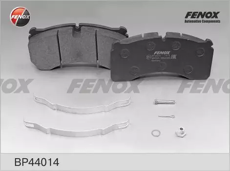 Тормозные колодки дисковые задняя ось FENOX BP44014