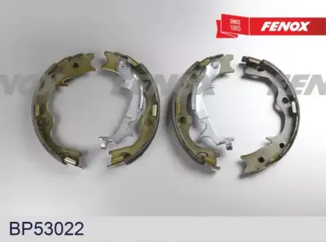 Тормозные колодки барабанные задняя ось FENOX BP53022