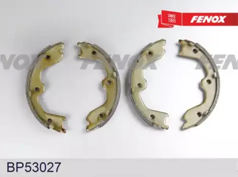 BP53027 колодки тормозные барабанные !\ Nissan 350Z, Infiniti FX 3.5-4.5 03-08